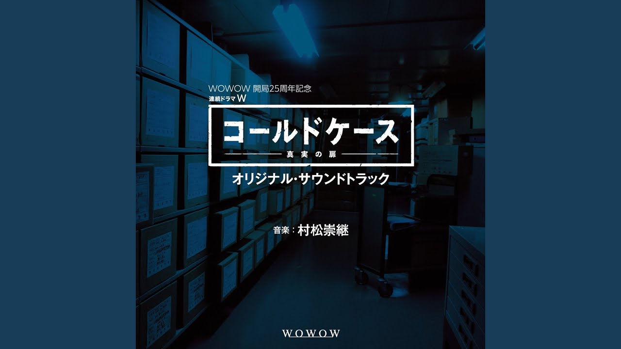 希望の光