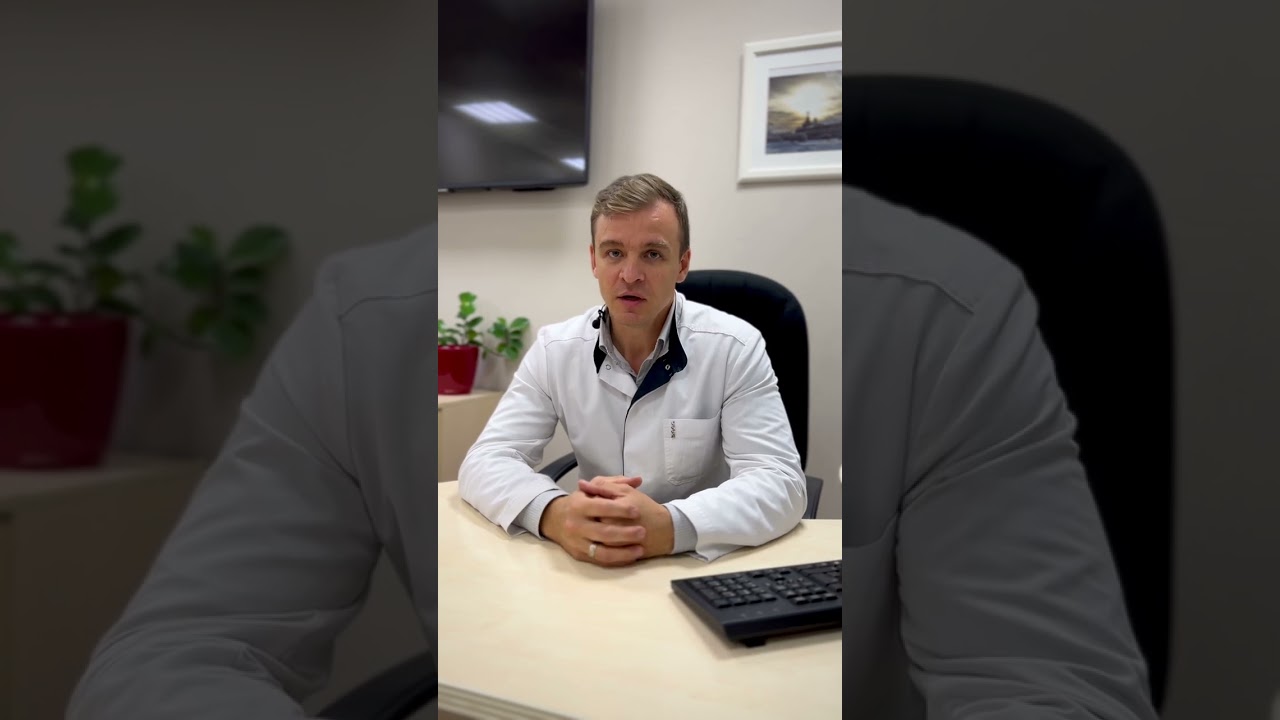 Кто такой врач-гериатр? Рассказывает врач-гериатр, кардиолог Кривоносов Д. С.