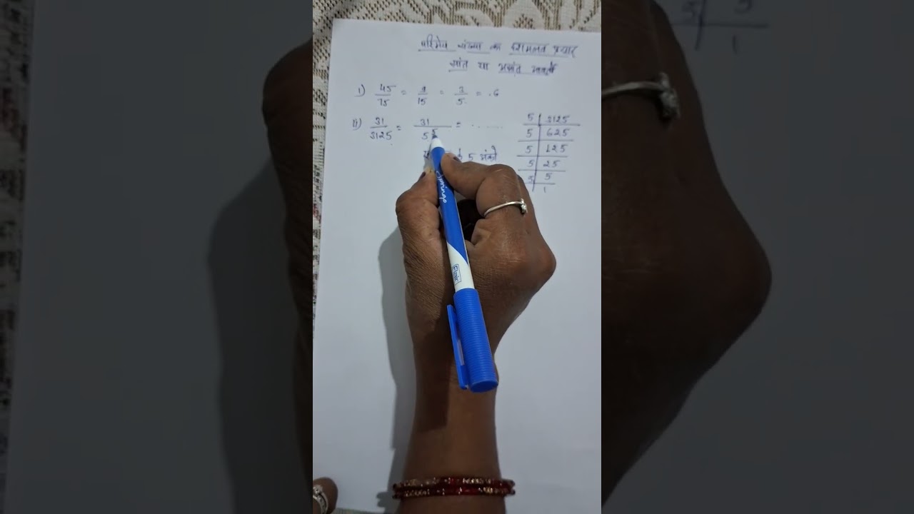 @shivangmathsacademy @PW-Foundation @cbsc.10th72 