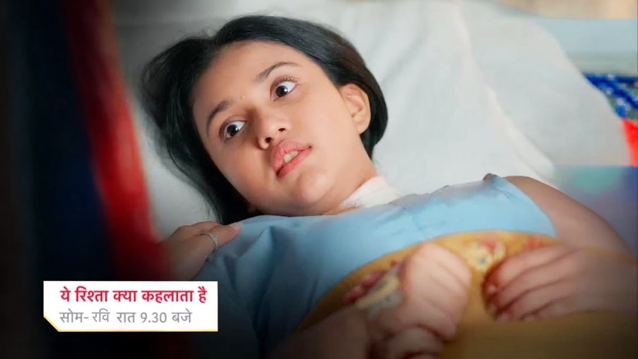 Meher Attack Vani , Abhira To Expose Meher || YEH RISHTA KYA KEHLATA HAI || UPCOMING TWIST