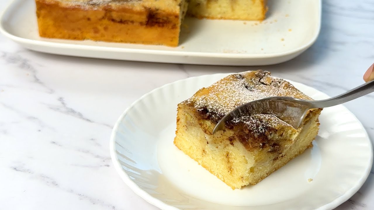Easy Banana Cake Recipe | Perfectly Moist With Cinnamon