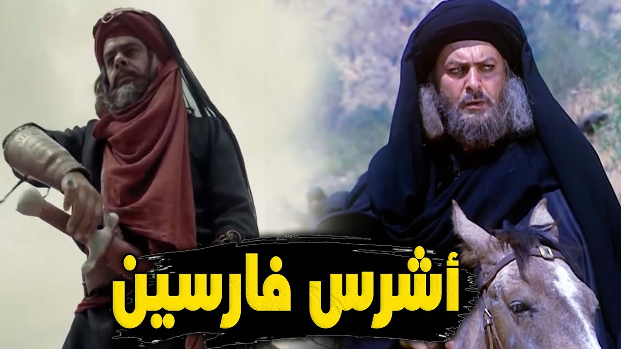 أقوى فارسين على مر التاريخ من الخوارج | قطريُ بن الفجاءة وشبيب الشيباني