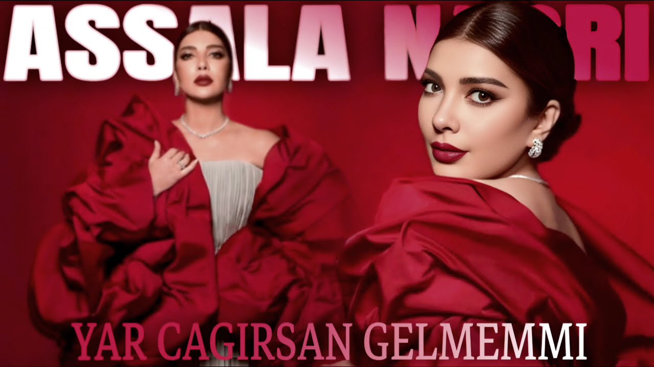 Assala - Aktar | 2026 | أصالةو ابرو غوندش - أكثر1Beğeni
