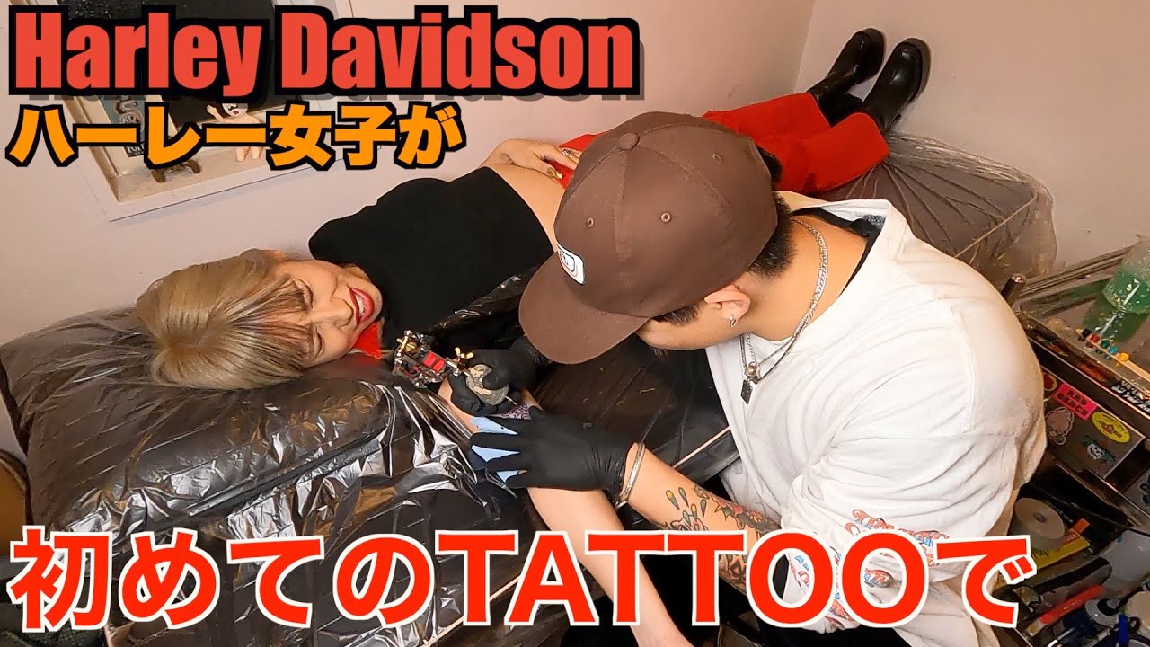 【ハーレー女子】パニック！？イケてるスタジオでまさかの、、、Harley Davidson