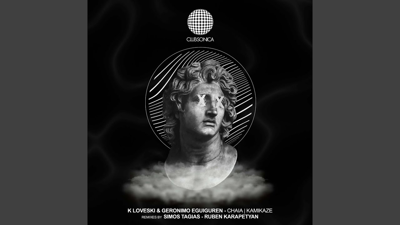 Kamikaze (Ruben Karapetyan Remix)