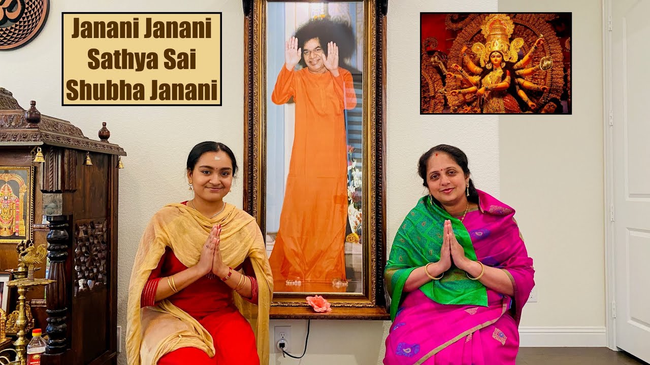 020: Janani Janani Sathya Sai Shubha Janani | Sathya Sai Bhajan Tutorial