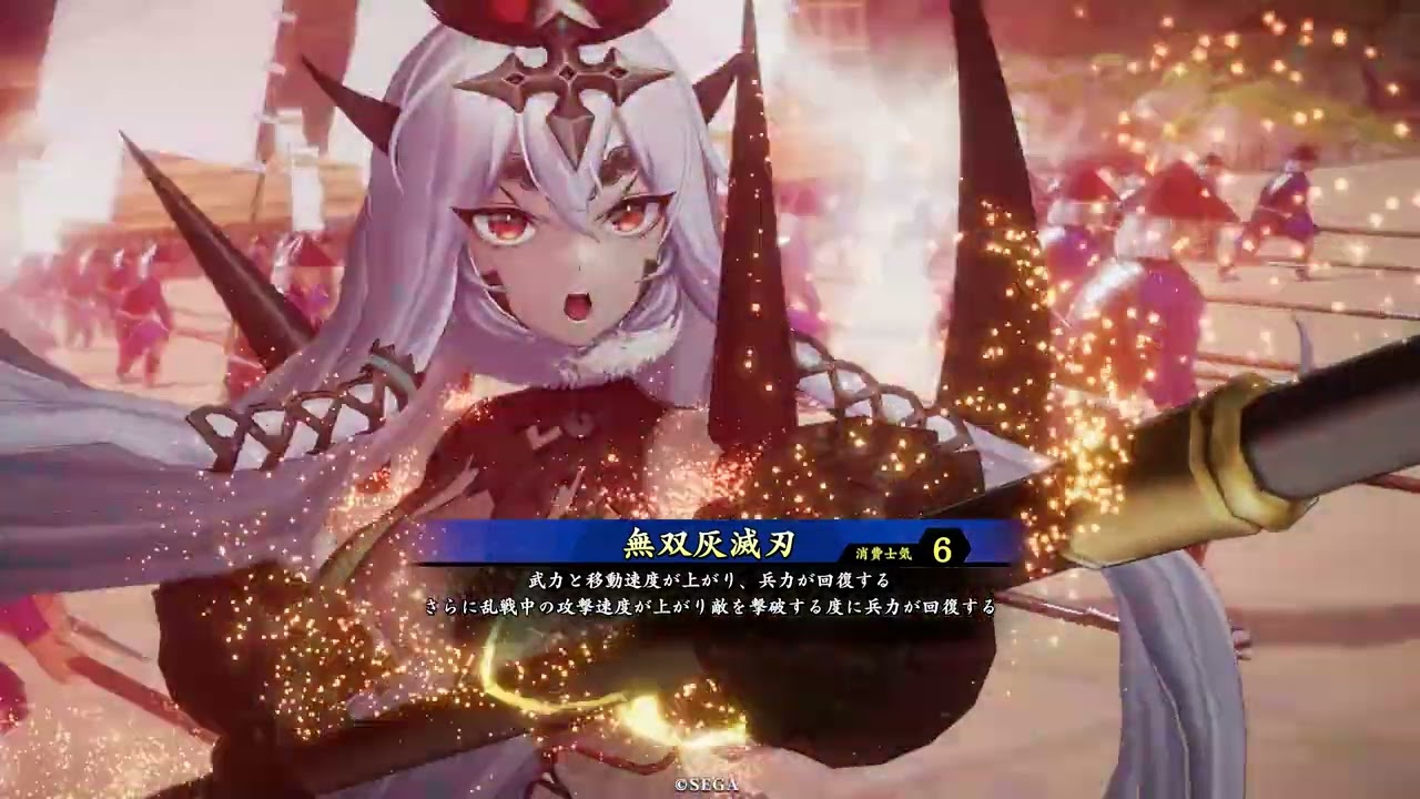 はぐれ演武場動画 純情派 file.21