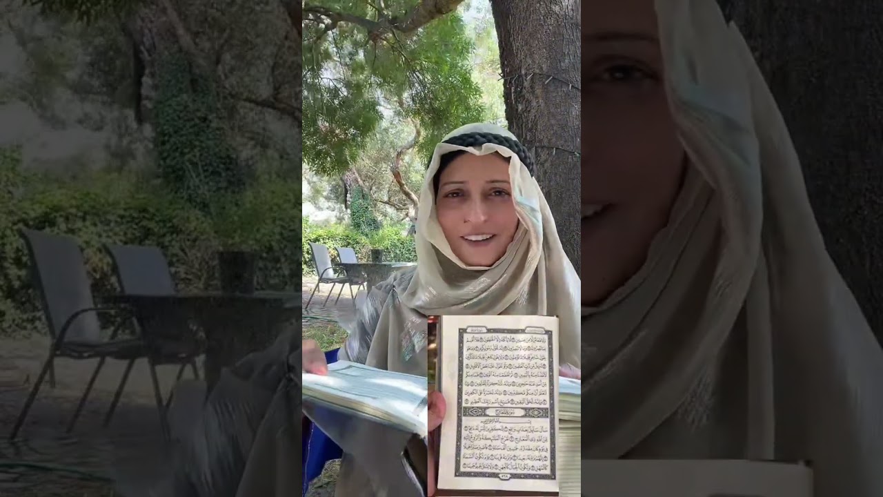 من فهم وايمان 🏝️رضيت بالله رباً #climatechange #destiny  #الواقع  #الطقس #المناخ #البقاء 