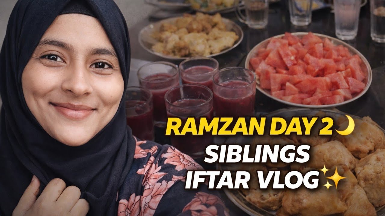 എന്റെ വീട്ടിലെ നോമ്പുതുറ ✨✨|#iftar 🌙#siblings @Habeeba-s1b 