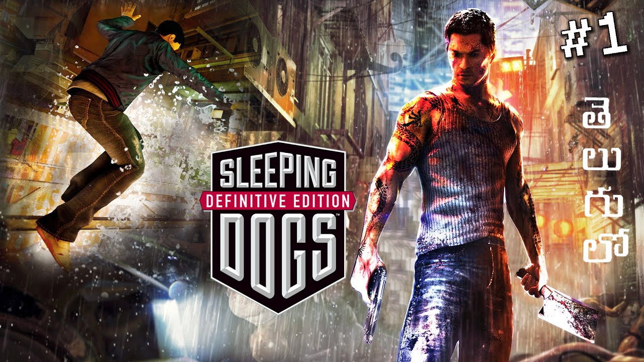 Sleeping Dogs Definitive Edition: Walkthrough Part 1 | in Telugu | Action Fighting Game | Neo Gamer
