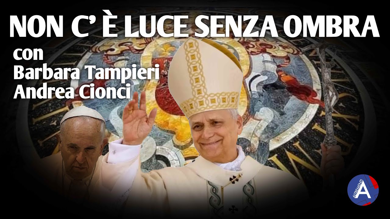 NON C' &Egrave; LUCE SENZA OMBRA. Con Barbara Tampieri e Andrea Cionci.