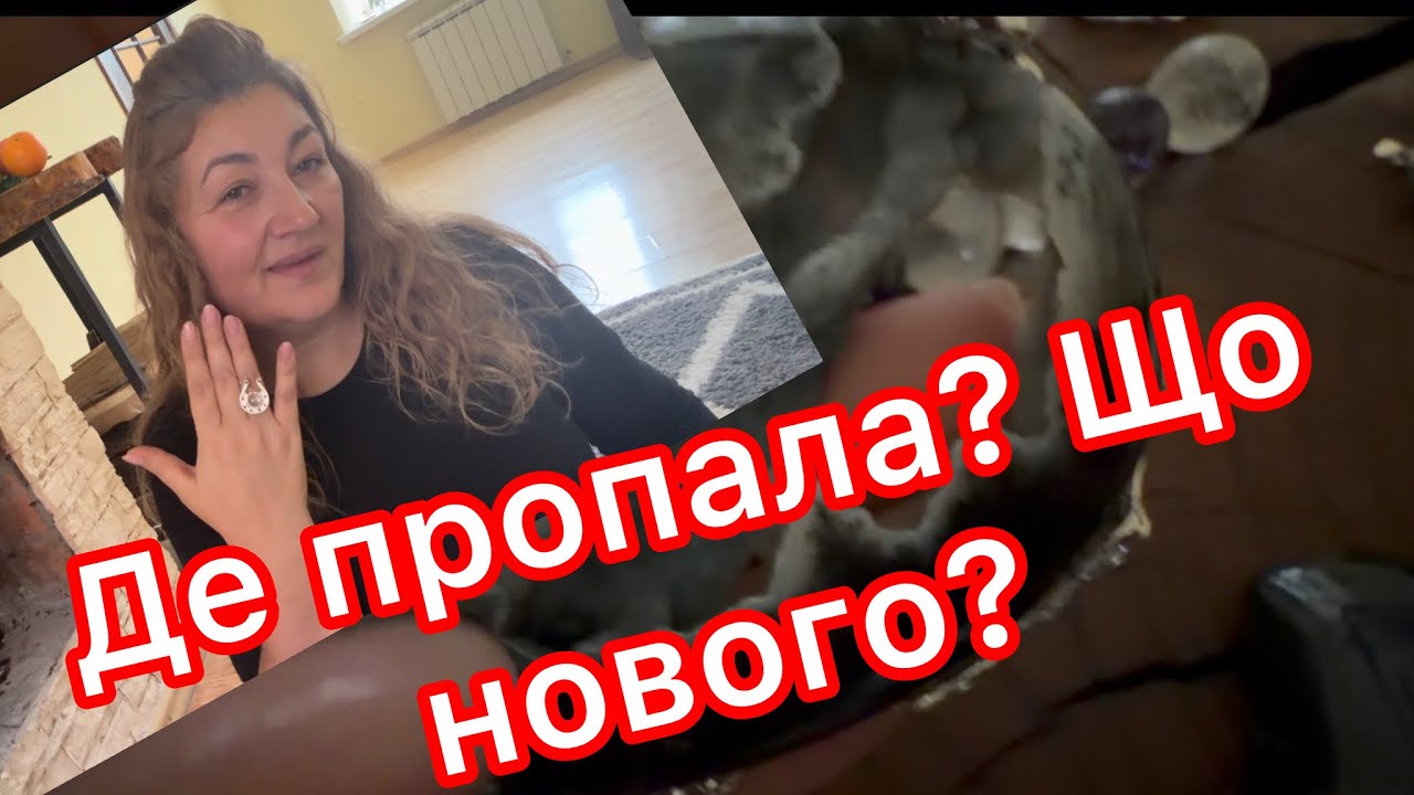 Трішечки новинок та ціни‼️‼️
