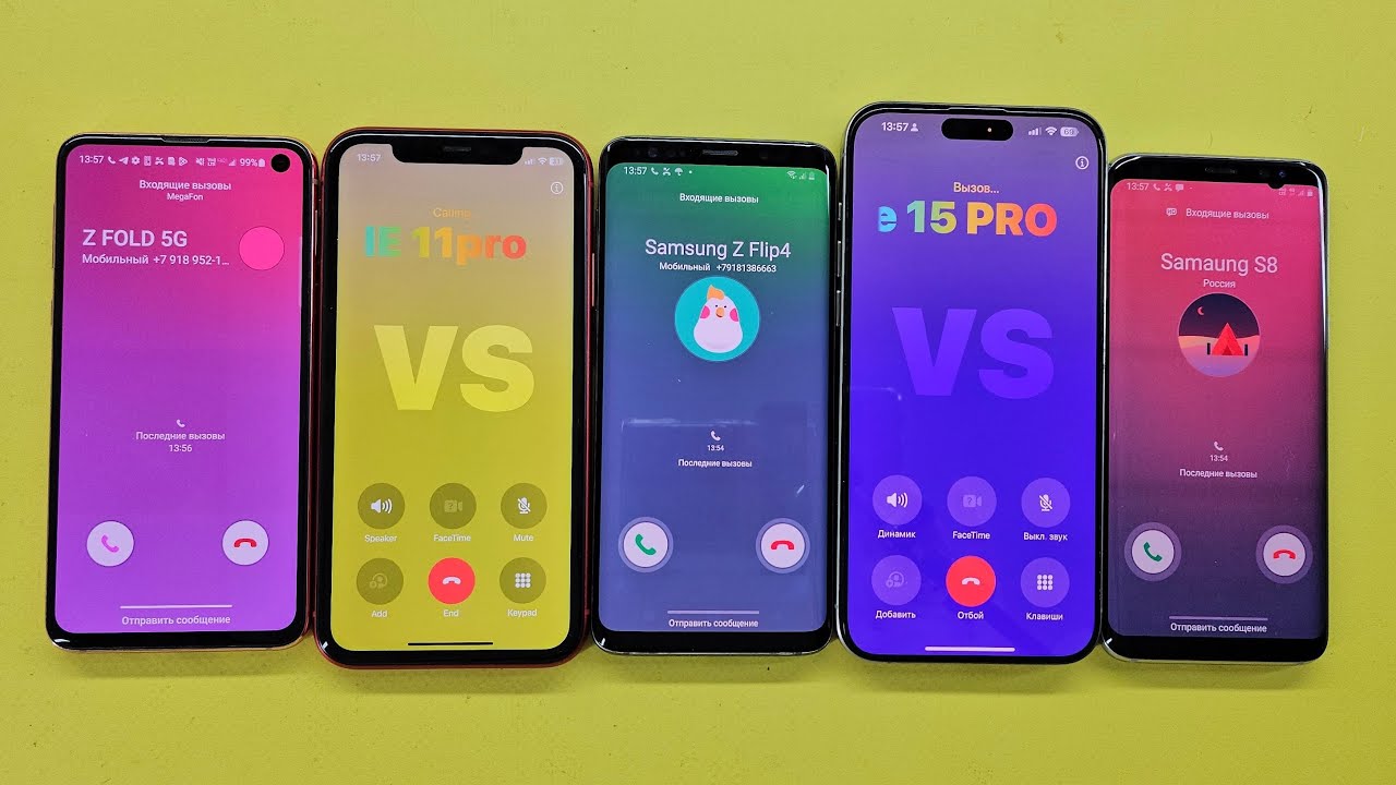 iPhone vs Samsung Incoming+Outgoing Call | Samsung S10e,S8,S9 vs IPhone 16 Pro Max+ IPhone 11