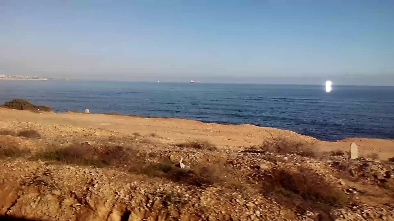 Playa de Aguamarga (Alicante)