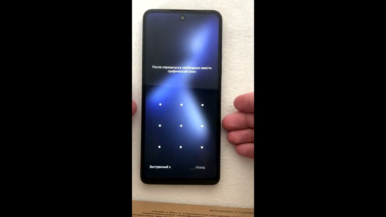 Tecno Pova 5 hard reset, сброс аккаунта Google без использования ПК