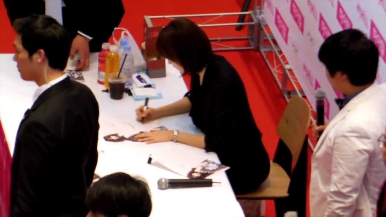 한효주  [fan sign event] 2013.4.20