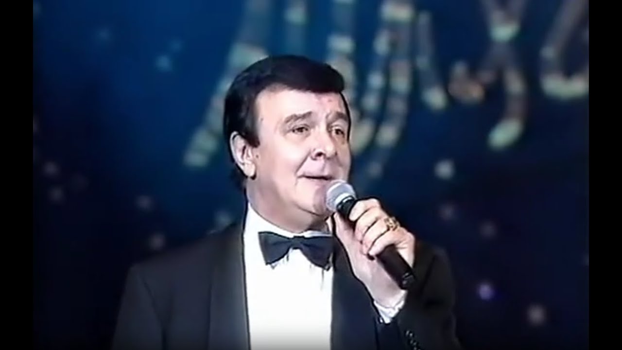 Муслим Магомаев. 