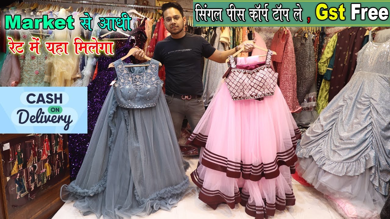 Crop Top Wholesale Market In Chandni Chowk | Crop Tops For Girls | फैक्टरी Rate पे 1 पिस CROP TOP