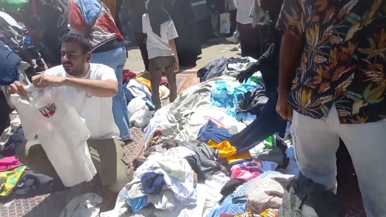 اكتشاف جديد تحت كوبرى الوكاله😱 لقط سوق الاحد لبس شباب ورجالى من أعلى الماركات الأوروبي وبتمن الشعبى