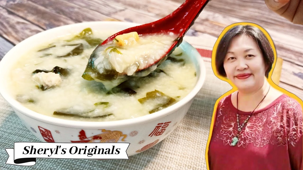 Seaweed Pork Belly Porridge |  海带五花肉粥