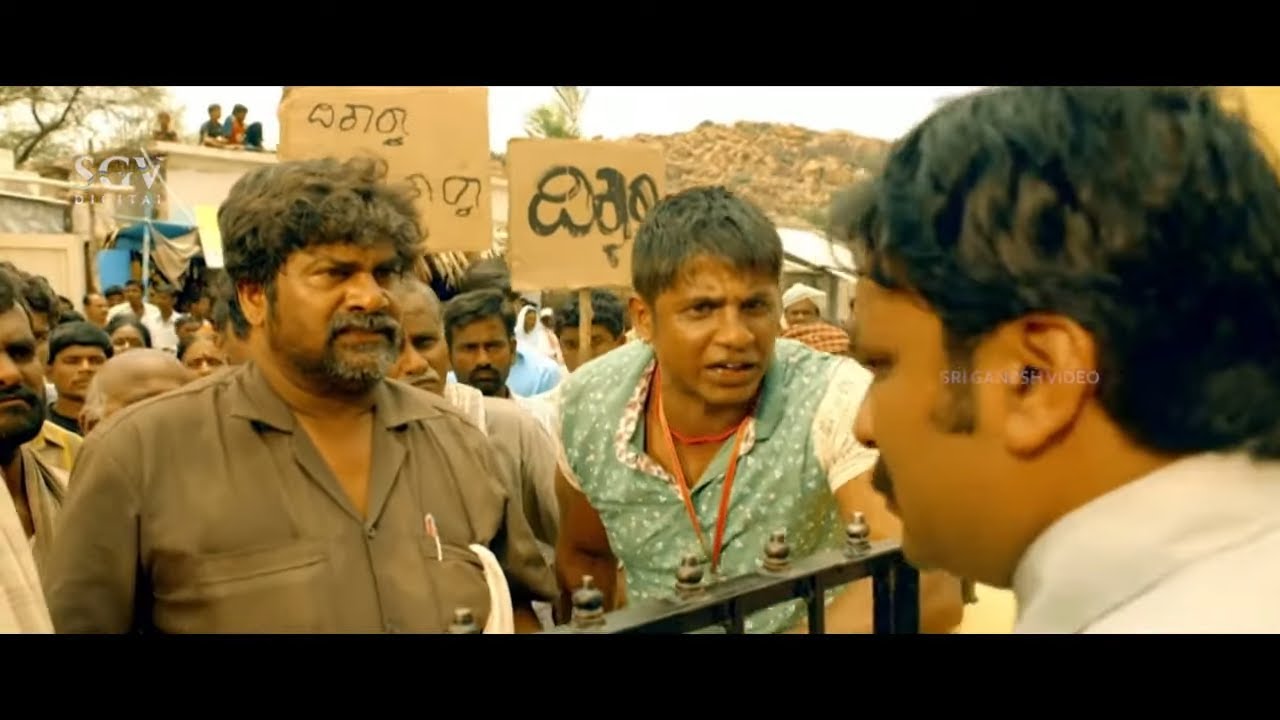 Duniya Vijay Fighting With Bank Manager For Subsidiary | Comedy Scene | Dana Kayonu Kannada Movie