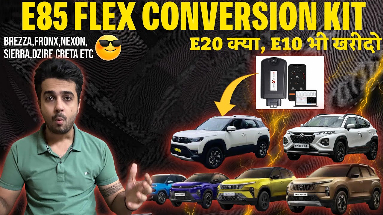 ये लो फिर E85 CONVERSION KIT FLEX FUEL 🥰🪛 अब खरीदें NEW MARUTI BREZZA 2026, FRONX 2026, TATA PUNCH 🤝