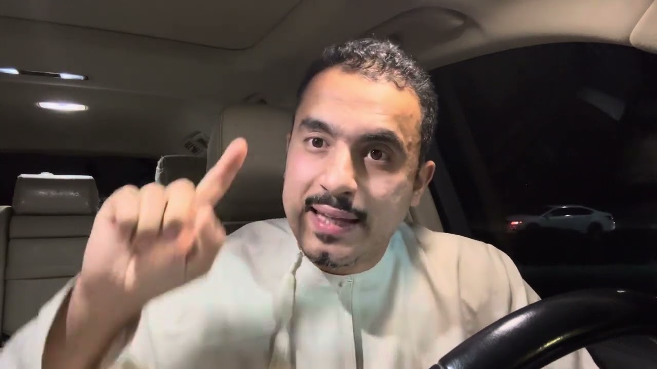 ما معنى ، يا أيها الناس أنتم الفقراء الى الله ؟ وكيف تصل للولاية الربانية (اسم الله الغني الحميد)🥇