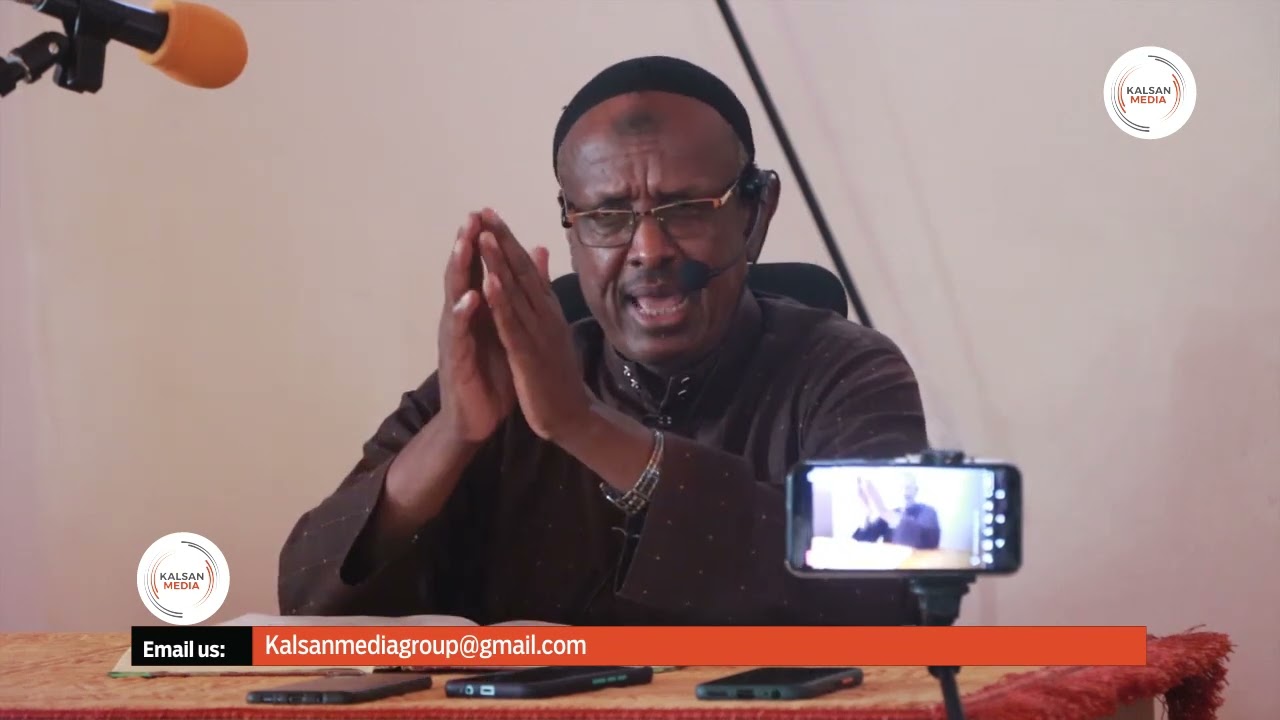 Tafsirka Suratul Al- Mulk ee Sheikh Mohamud