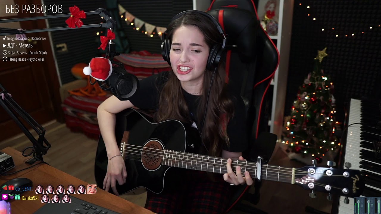 ДДТ - Метель(koshkamoroshka cover)