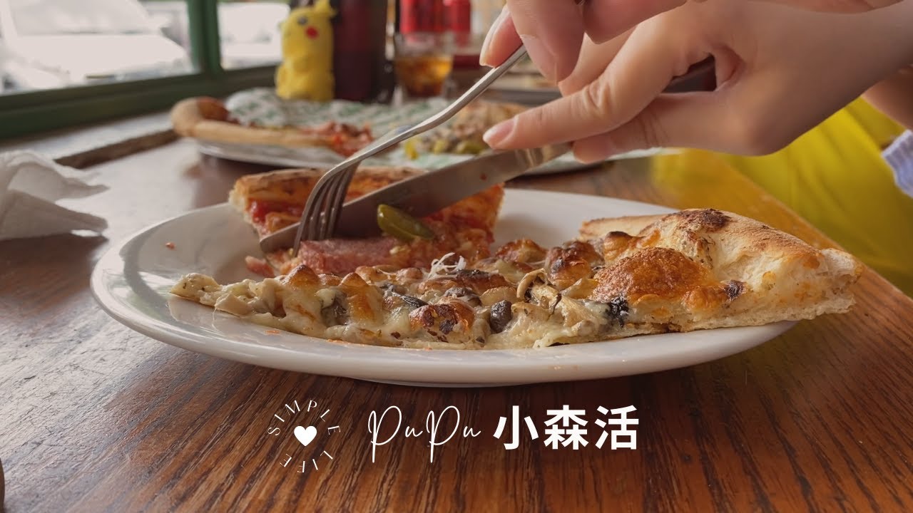 🍽️ Food Adventures: Hawker Center at PJ Seksyen 17, Tmn Megah Curry Mee & Pizza Mansion | 八打灵再也美食探险