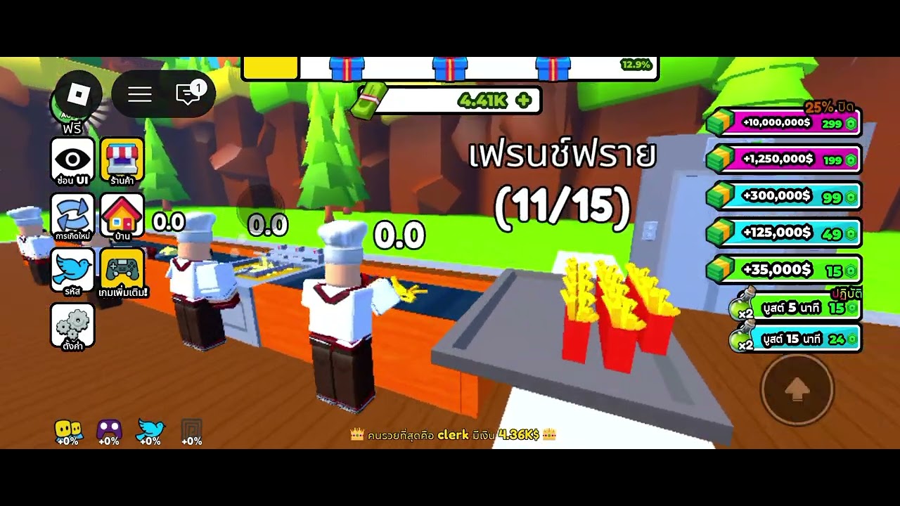 Oooooooooooooooooooooo