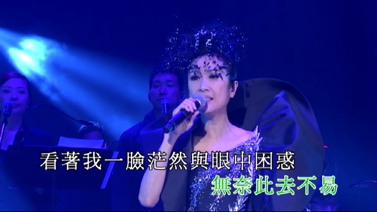 呂珊丨徐小鳳華麗組曲丨順流逆流 / 無奈 / 風的季節 /  喜氣洋洋丨呂珊情兩牽演唱會