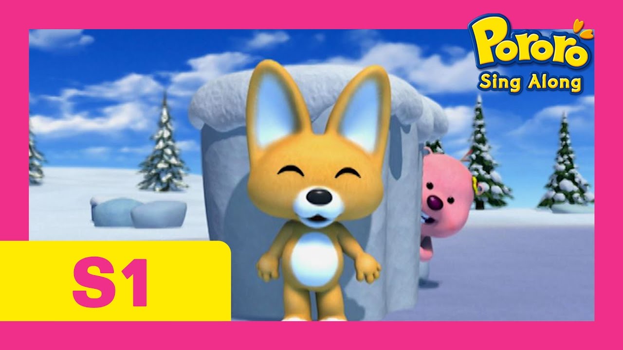 [Pororo Singalong S1] #03 Hide and Seek (Lyrics) | Nursery Rhymes | Kids Animation | Pororo