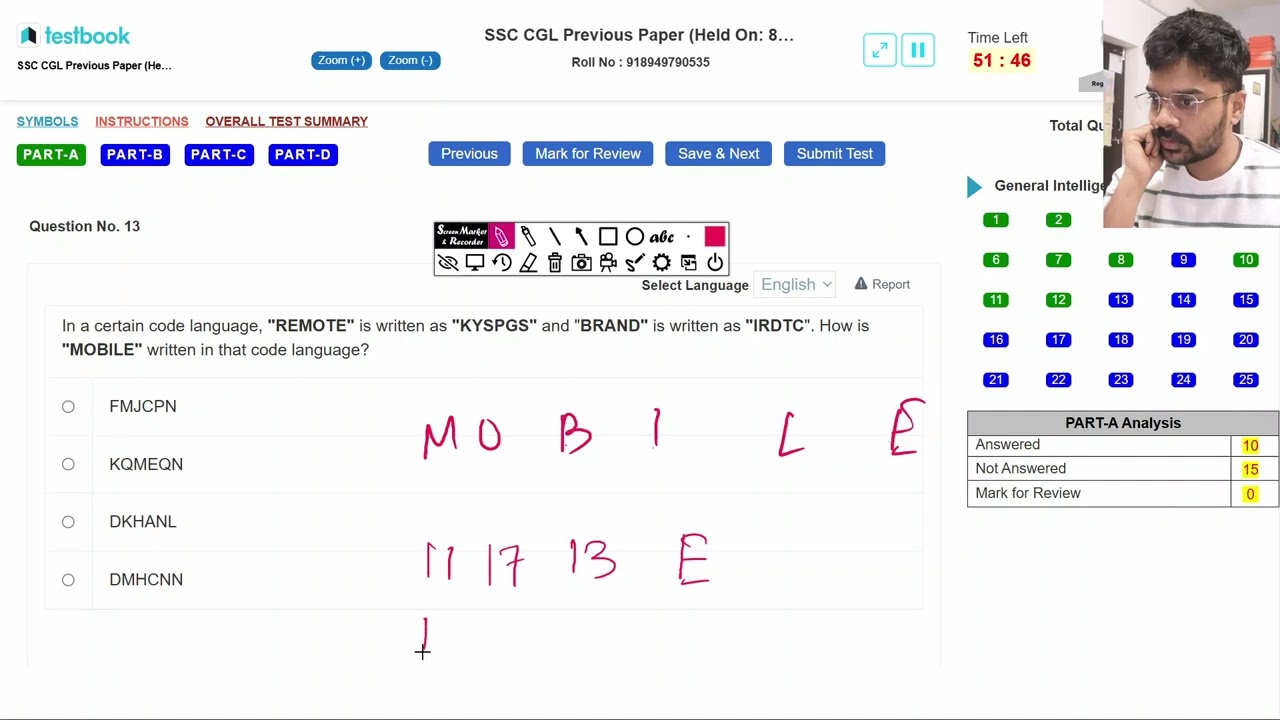 PROJECT PARTH - SSC CGL Previous Paper 8 August 2017 Shift 3 | ON SCREEN SOLVED