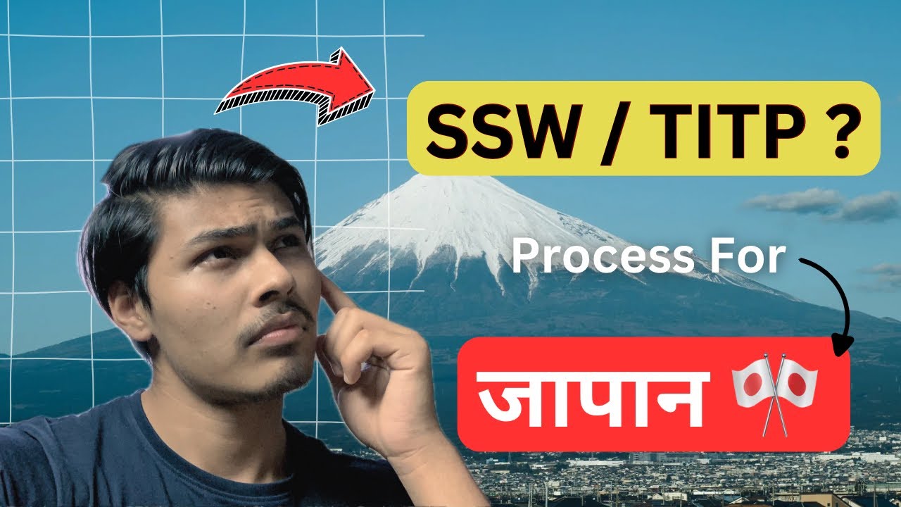 2025 Working Visa full Process 🎌 || SSW/ TITP /Direct Bachelor Visa ✅