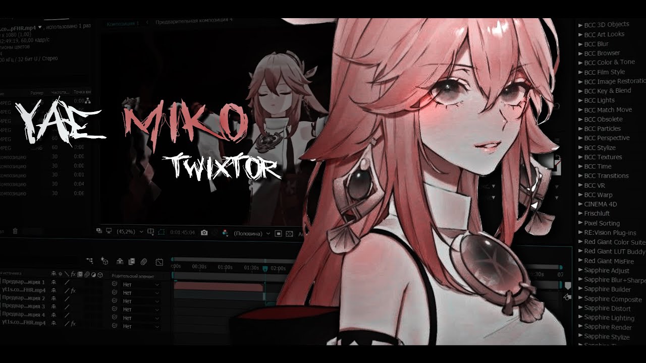 yae miko | twixtor