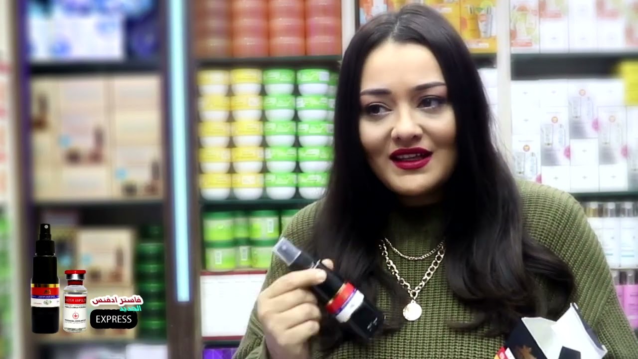 فاستر ادفنس بلاك جارليك الجديد | New Faster Advance Black Garlic | راندا البحيري