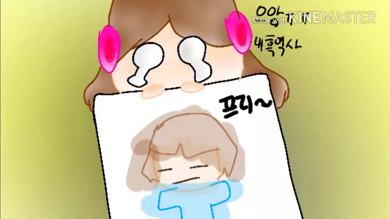 (판현) 나 판현의 그림성장과정!!! 흑역사도 포함