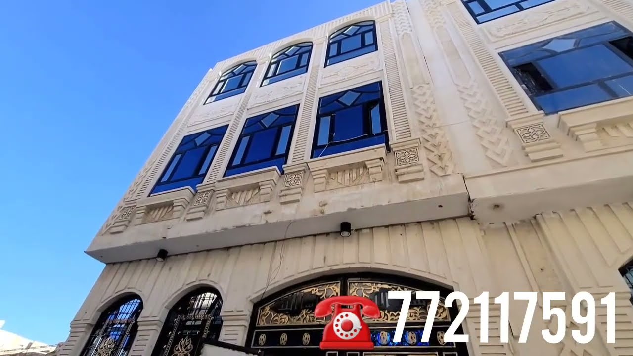 عماره للبيع في صنعاء. ثلاثة دور دورين مشطب بسعر عرطة 35مليون وسعر للمشتري اعلان رقم 126