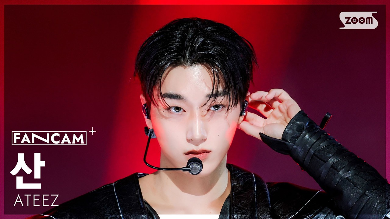 [안방1열 직캠4K] 에이티즈 산 'Adrenaline' (ATEEZ SAN FanCam) @SBS Inkigayo 260215