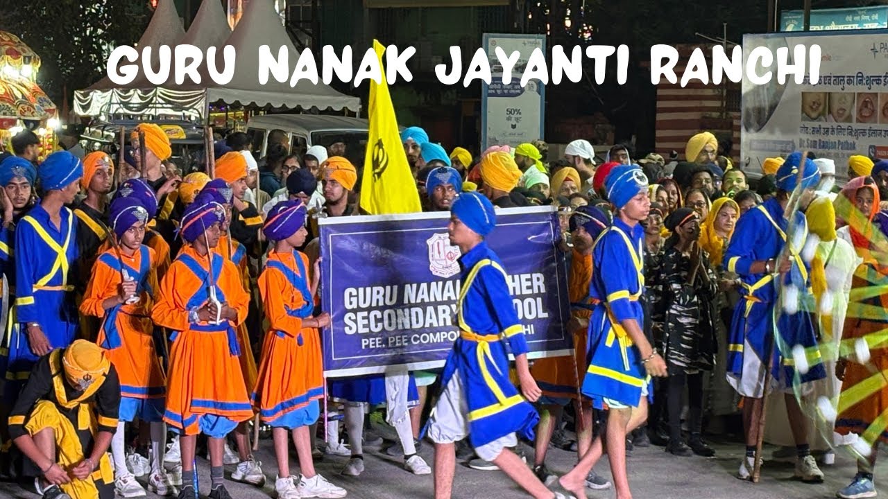 Guru Nanak Jayanti￼n Ranchi😍