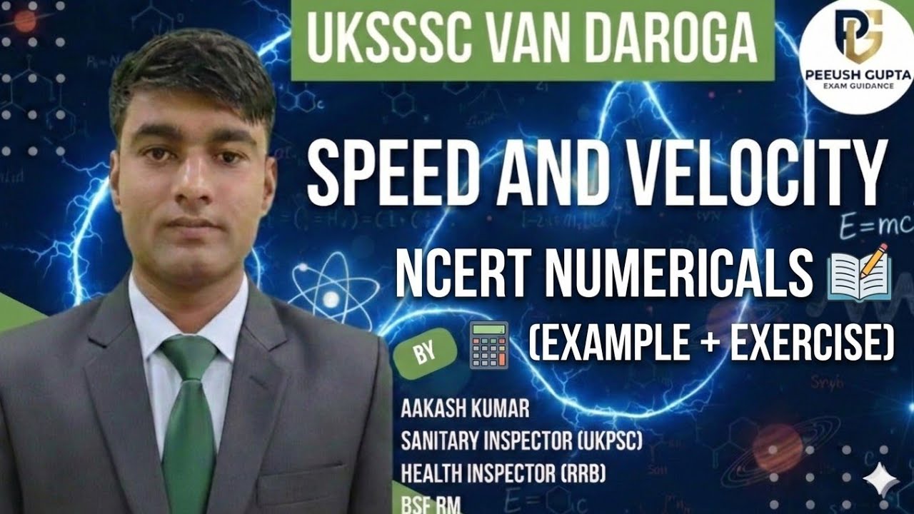 Speed and velocity part 5 l uksssc vandaroga l scaler l  head constable telecom l 