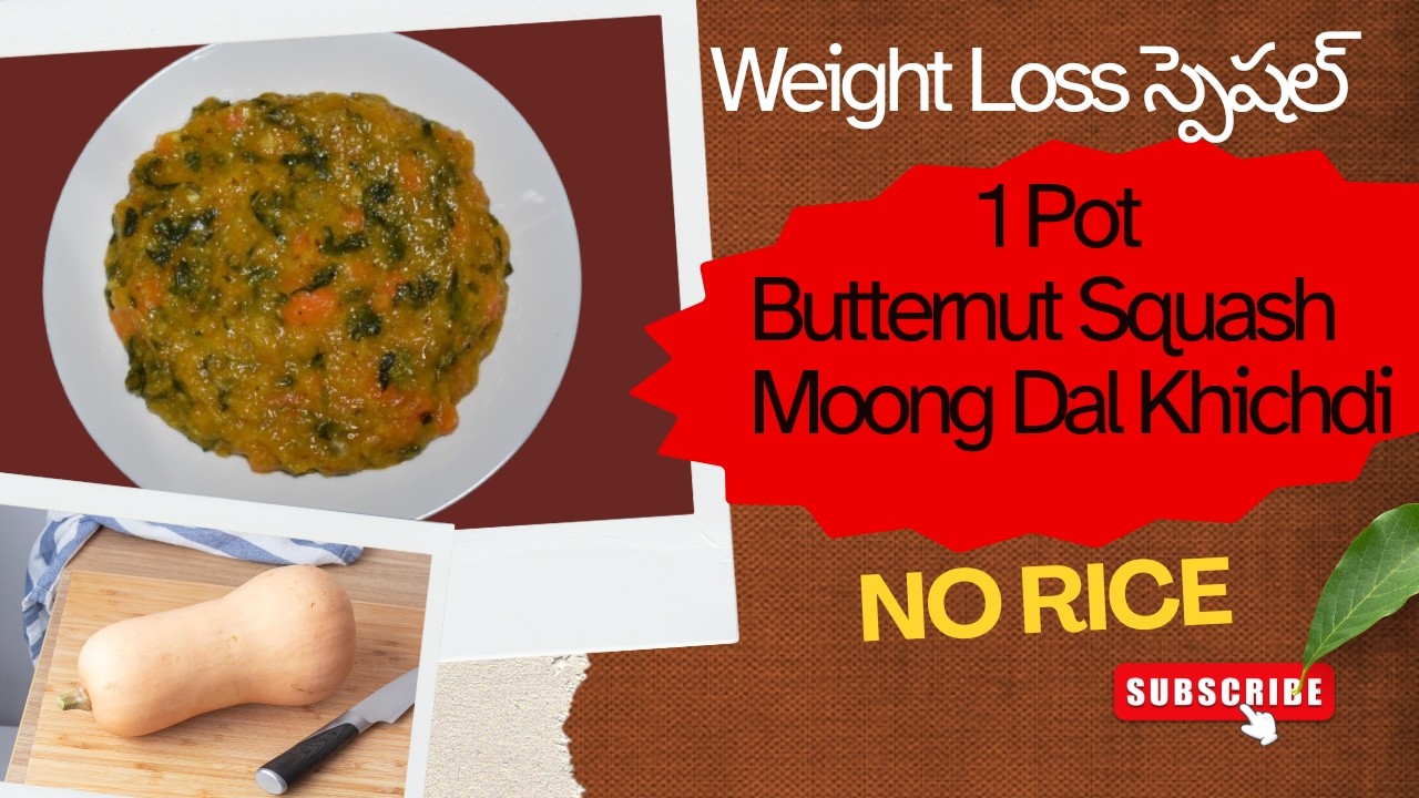 No Rice Weight Loss Dinner Recipe,బియ్యం లేకుండా సింపుల్ వన్ పాట్ ఖిచిడీ,High Protein Low Cal Meal