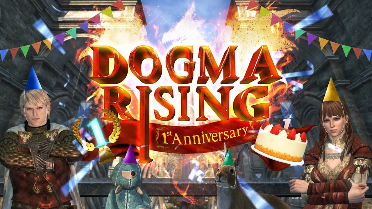 Dragon's Dogma Online | Dogma Rising 1st Anniversary!