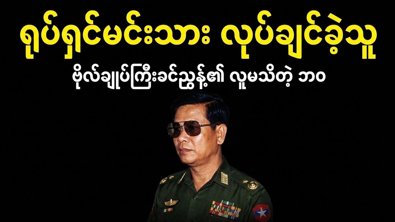 ကျောင်းသား 