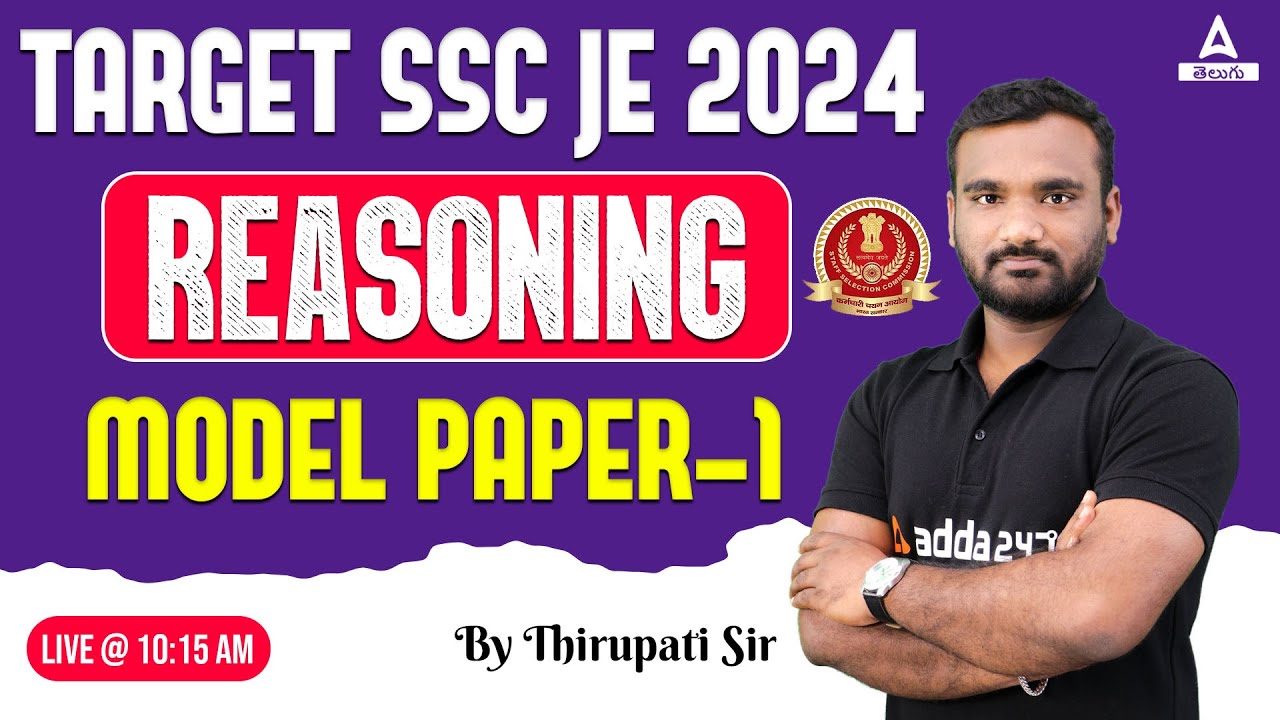 SSC JE Reasoning Classes in Telugu | SSC JE Reasoning Model Paper 2024 #1 | Adda247 Telugu