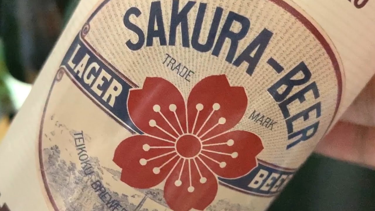 内臓脂肪測定日：2020/07/13：夏季限定ビール乱れ飲み！