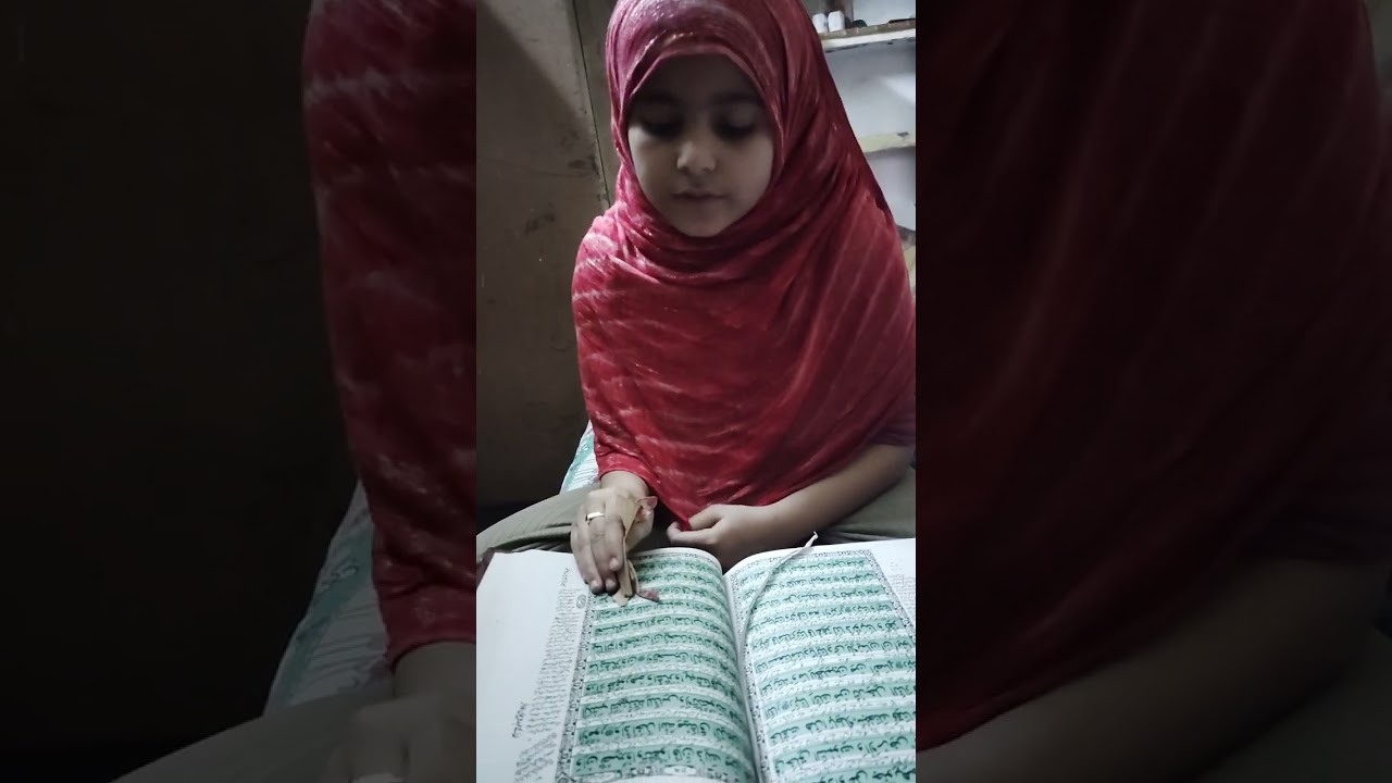 Rabab Fatimah mashaallah 😘 tilawat karte hue # 🌹 iltimas 🤲🤲 dua🤲🤲🙏🙏