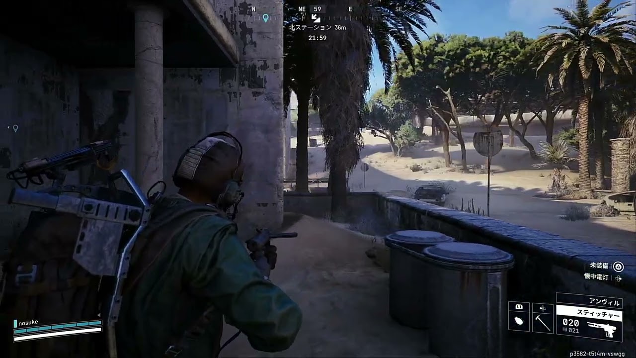 孤独に遊ぶARC Raiders #4