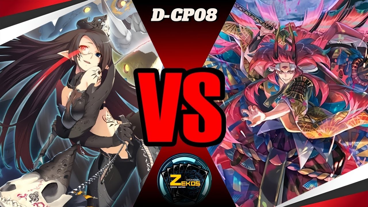 D FIGHT: D-CP08 ดาร์คสเตทส์ (ลูเคียร์) VS ดราก้อนเอมไพร์ (โชวโจวโดจิ) TH